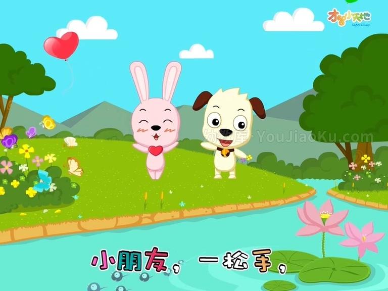 [图片4]-儿童益智动画片《哈利学前班之串烧篇 Harry preschool》全29集 国语版 720P/MP4/1.47G 哈利学前班全集下载插图-幼教社 - 专业的幼儿早教资料下载基地