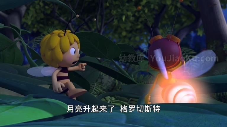 [图片2]-儿童动画片《小蜜蜂玛雅 Maya the Bee》全78集 720P/MP4/6.93G 动画片小蜜蜂玛雅全集下载插图-幼教社 - 专业的幼儿早教资料下载基地