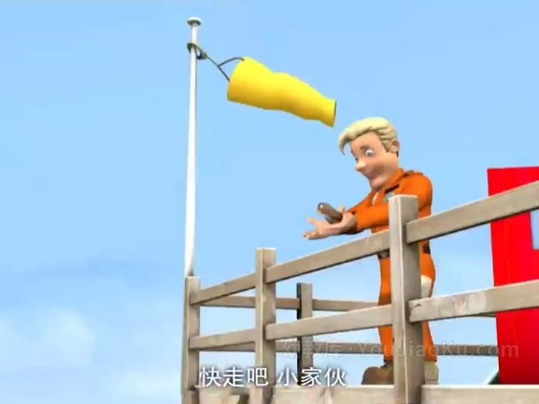 [图片3]-儿童益智动画片《消防员山姆 Fireman Sam》第6季全26集 高清/MP4/1.1G 动画片消防员山姆全集下载插图-幼教社 - 专业的幼儿早教资料下载基地