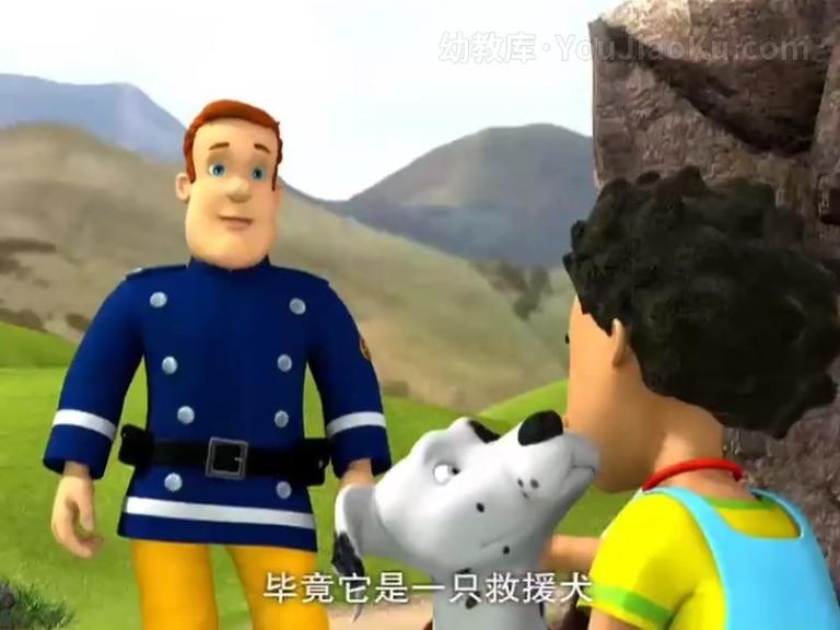 [图片4]-儿童益智动画片《消防员山姆 Fireman Sam》第6季全26集 高清/MP4/1.1G 动画片消防员山姆全集下载插图-幼教社 - 专业的幼儿早教资料下载基地