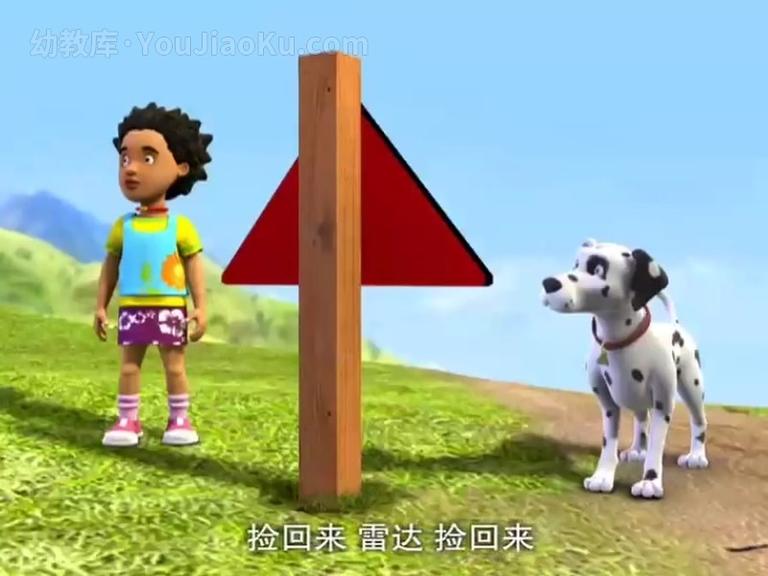 [图片5]-儿童益智动画片《消防员山姆 Fireman Sam》第6季全26集 高清/MP4/1.1G 动画片消防员山姆全集下载插图-幼教社 - 专业的幼儿早教资料下载基地