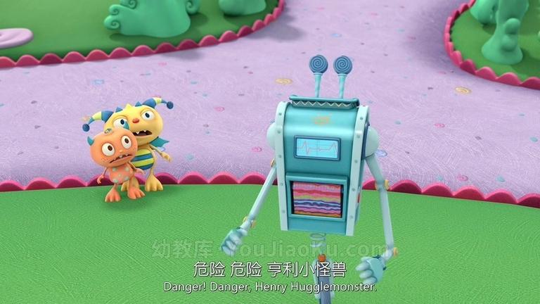 [图片4]-迪士尼动画片《亨利小怪兽 Henry Hugglemonster》第二季全23集 国语中英双字 1080P/MP4/7.93G 动画片亨利小怪兽下载插图-幼教社 - 专业的幼儿早教资料下载基地