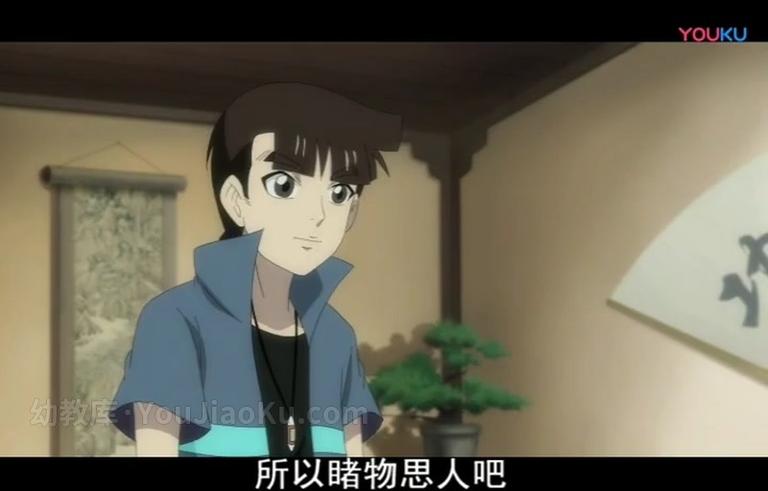 [图片2]-儿童动画片《缇可夏季篇》全25集 高清/MP4/1.05G 动画片缇可夏季篇全集下载插图-幼教社 - 专业的幼儿早教资料下载基地