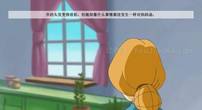 [图片1]-儿童益智动画片《世界经典童话和寓言》全22集 720P/MP4/1.34G 世界经典童话和寓言全集下载插图-幼教社 - 专业的幼儿早教资料下载基地