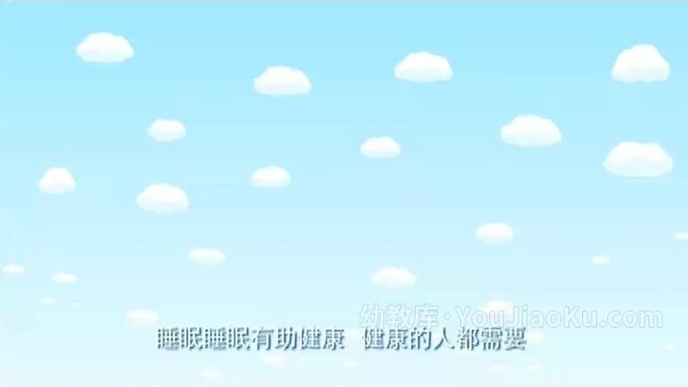 [图片4]-儿童动画片《瑞奇开心球 Gogoriki, Kikoriki》第一季全75集 国语版 480P/FLV/3.72GB 动画片瑞奇开心球全集下载插图-幼教社 - 专业的幼儿早教资料下载基地