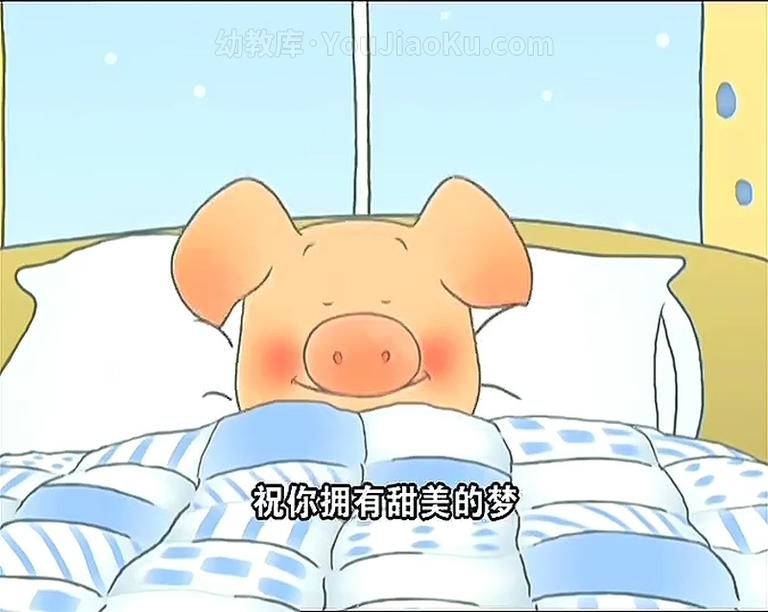 [图片4]-BBC儿童动画片《小猪威比 Wibbly Pig》全52集 高清/MP4/2G 动画片小猪威比全集下载插图-幼教社 - 专业的幼儿早教资料下载基地