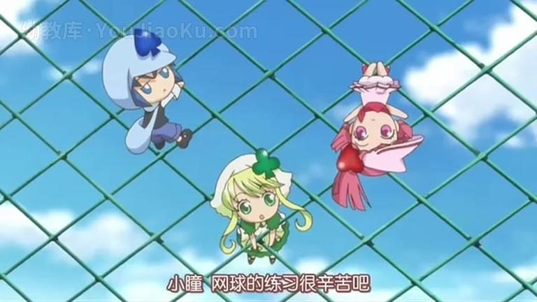 [图片1]-日本动画片《守护甜心 Guard the sweet heart Shugo Chara》第2季全51集 日语中字 标清/MP4/5.02G 动画片守护甜心下载插图-幼教社 - 专业的幼儿早教资料下载基地