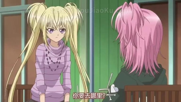 [图片5]-日本动画片《守护甜心 Guard the sweet heart Shugo Chara》第2季全51集 日语中字 标清/MP4/5.02G 动画片守护甜心下载插图-幼教社 - 专业的幼儿早教资料下载基地