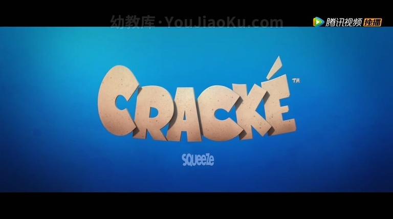 [图片5]-加拿大动画片《疯狂动物岛：笨鸟奶爸 Squeeze Crack》全52集 无对白 1080P/MP4/923M 动画片疯狂动物岛笨鸟奶爸下载插图-幼教社 - 专业的幼儿早教资料下载基地