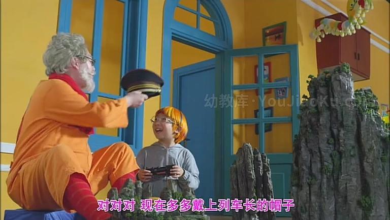 [图片1]-儿童动画片《罐头精灵》全52集 高清/MP4/2.13G 动画片罐头精灵全集下载插图-幼教社 - 专业的幼儿早教资料下载基地