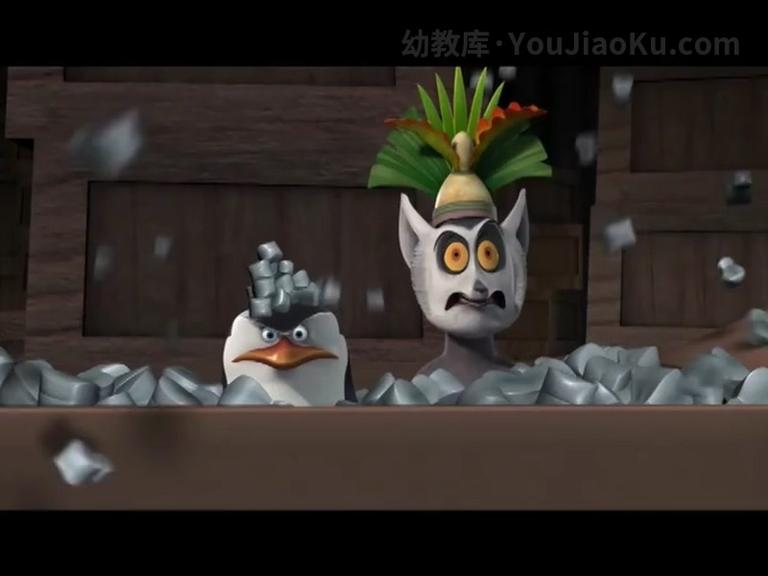 [图片2]-搞笑动画片《马达加斯加的企鹅 The Penguins of Madagascar》第一季全26集 国语版 720P/MP4/1.6G 动画片马达加斯加的企鹅全集下载插图-幼教社 - 专业的幼儿早教资料下载基地