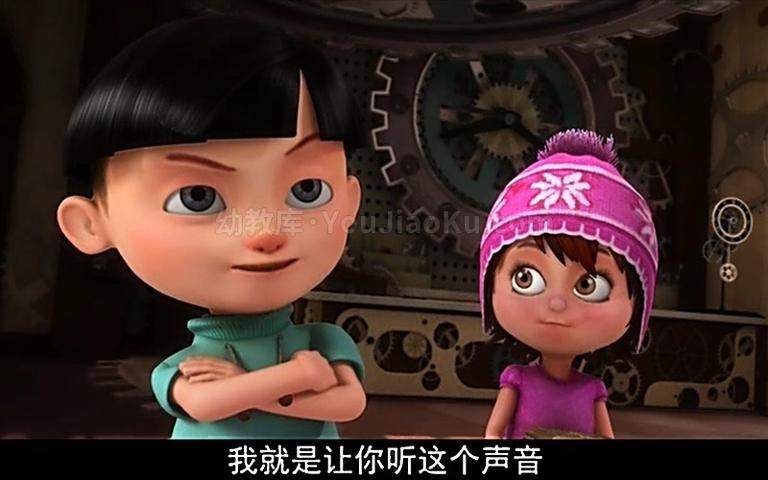 [图片4]-儿童动画片《欢乐之城 Happy City》第一季全52集 国语版 高清/MP4/3.89G 动画片欢乐之城全集下载插图-幼教社 - 专业的幼儿早教资料下载基地