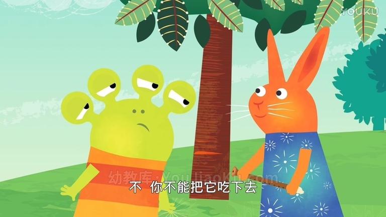 [图片2]-英国动画片《兔子汪达和外星人 Wanda and the Alien》全52集 国语版 1080P/MP4/4.2G 动画片兔子汪达和外星人全集下载插图-幼教社 - 专业的幼儿早教资料下载基地