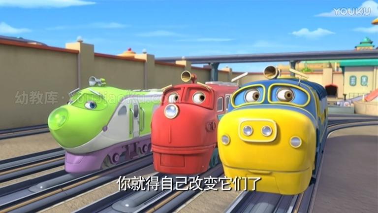 [图片1]-英国动画片《恰恰特快车 Chuggington》第一季全52集 国语版 720P/MP4/4.52G 动画片恰恰特快车全集下载插图-幼教社 - 专业的幼儿早教资料下载基地