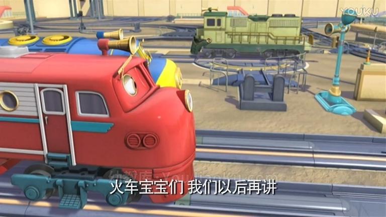 [图片2]-英国动画片《恰恰特快车 Chuggington》第一季全52集 国语版 720P/MP4/4.52G 动画片恰恰特快车全集下载插图-幼教社 - 专业的幼儿早教资料下载基地