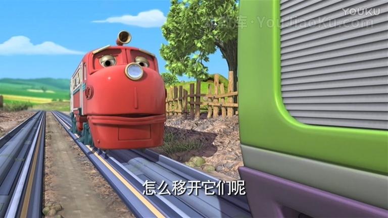 [图片3]-英国动画片《恰恰特快车 Chuggington》第一季全52集 国语版 720P/MP4/4.52G 动画片恰恰特快车全集下载插图-幼教社 - 专业的幼儿早教资料下载基地