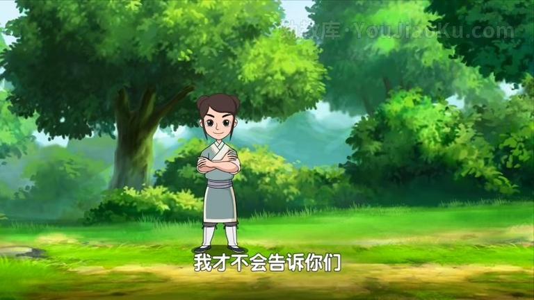 [图片3]-益智动画片《道德三百问之老子顶呱呱》全2季共100集 国语版 1080P/MP4/14.2G 动画片下载插图-幼教社 - 专业的幼儿早教资料下载基地