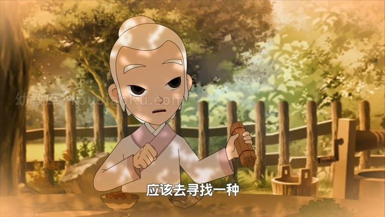 [图片4]-益智动画片《道德三百问之老子顶呱呱》全2季共100集 国语版 1080P/MP4/14.2G 动画片下载插图-幼教社 - 专业的幼儿早教资料下载基地