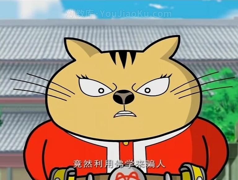 [图片3]-儿童动画片《星猫历险记-国画篇》全26集 国语版 720P/MP4/1.31G 动画片星猫历险记全集下载插图-幼教社 - 专业的幼儿早教资料下载基地