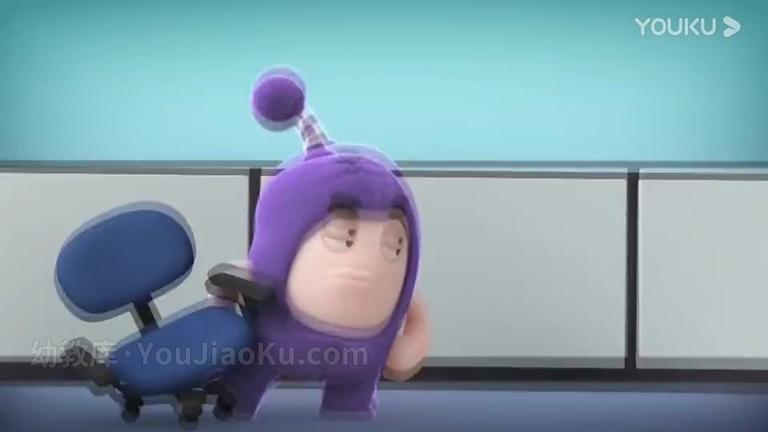 [图片3]-儿童动画片《奇宝萌兵 Oddbods》第一季全224集 无对白 高清/MP4/939M 动画片奇宝萌兵全集下载插图-幼教社 - 专业的幼儿早教资料下载基地