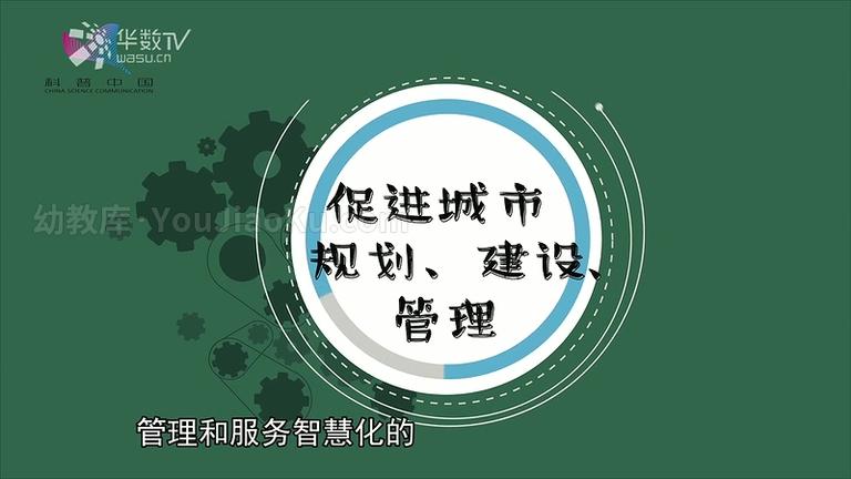 [图片1]-儿童益智动画片《恐龙戴诺之趣味学常识》全20集 国语版 720P/MP4/742M 益智动画片恐龙戴诺之趣味学常识全集下载插图-幼教社 - 专业的幼儿早教资料下载基地