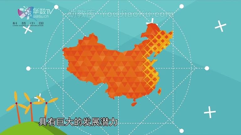 [图片3]-儿童益智动画片《恐龙戴诺之趣味学常识》全20集 国语版 720P/MP4/742M 益智动画片恐龙戴诺之趣味学常识全集下载插图-幼教社 - 专业的幼儿早教资料下载基地