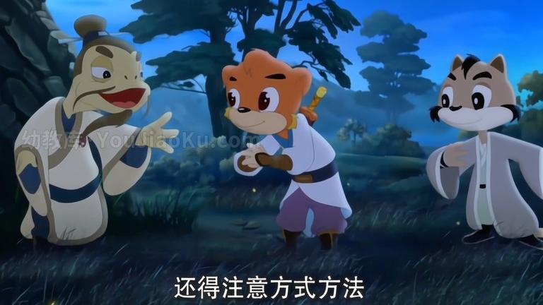 [图片5]-儿童动画片《虹猫蓝兔勇者归来》全52集 1080P/MP4/8.39G 动画片虹猫蓝兔勇者归来全集下载插图-幼教社 - 专业的幼儿早教资料下载基地