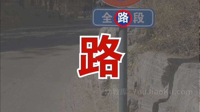 [图片4]-儿童习惯养成动画片《巧虎乐智小天地》全537集/0-7岁/2007年-2017年大合集 149.46GB 巧虎动画片全集下载插图-幼教社 - 专业的幼儿早教资料下载基地