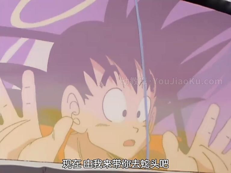 [图片5]-日本动画片《龙珠改 Dragon Ball Kai 2009》全98集 日语中字版 高清/MP4/17.3G 动画片七龙珠下载插图-幼教社 - 专业的幼儿早教资料下载基地