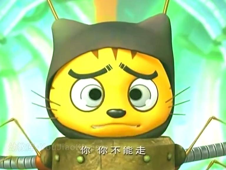 [图片2]-儿童动画片《快乐星猫 Happy Star Cat》第三季全26集 国语版 720P/MP4/3.36G 动画片快乐星猫全集下载插图-幼教社 - 专业的幼儿早教资料下载基地