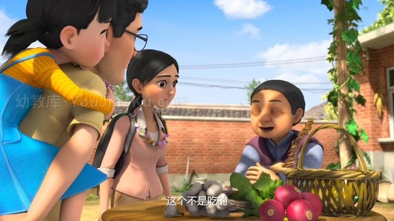 [图片2]-儿童动画片《天天成长记 Growing Up》第一季全13集 中文版 1080P/MP4/1.42G 动画片天天成长记全集下载插图-幼教社 - 专业的幼儿早教资料下载基地