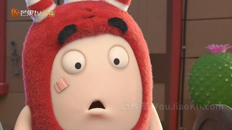 [图片4]-儿童动画片《奇宝萌兵 Oddbods》第四季全60集 无对白 720P/MP4/2.65G 动画片奇宝萌兵全集下载插图-幼教社 - 专业的幼儿早教资料下载基地