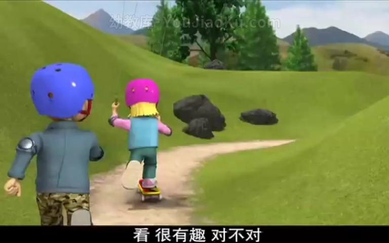 [图片2]-儿童益智动画片《消防员山姆 Fireman Sam》第8季全26集 高清/MP4/1.1G 动画片消防员山姆全集下载插图-幼教社 - 专业的幼儿早教资料下载基地