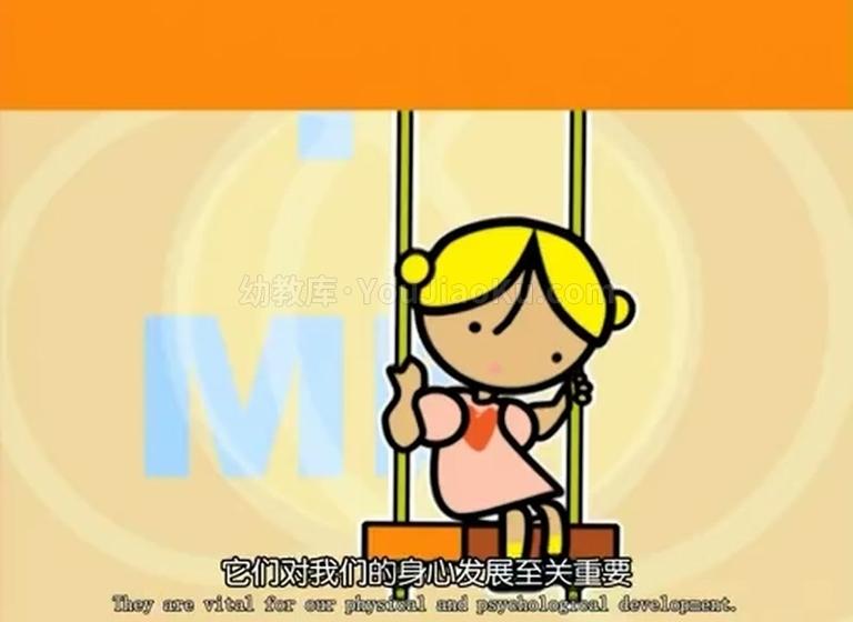 [图片2]-西班牙动画片《食物总动员 VITA MINIX》全104集 国语版 高清/MP4/872M 动画片食物总动员全集下载插图-幼教社 - 专业的幼儿早教资料下载基地