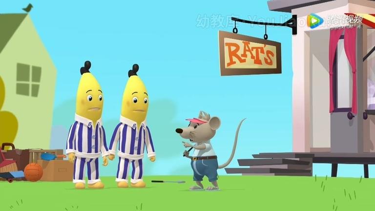 [图片1]-儿童益智动画片《睡衣香蕉人 Bananas In Pajamas》全2季共156集 国语版 720P/MP4/7.8G 动画片睡衣香蕉人全集下载插图-幼教社 - 专业的幼儿早教资料下载基地