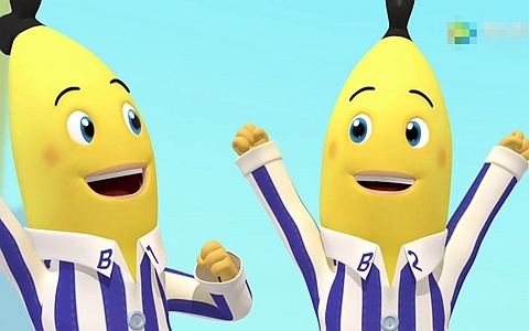 儿童益智动画片《睡衣香蕉人 Bananas In Pajamas》全2季共156集 国语版 720P/MP4/7.8G 动画片睡衣香蕉人全集下载