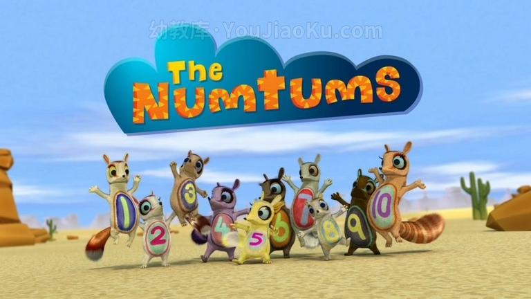 [图片1]-BBC动画片《妙妙鼠 The Numtums》第二季全26集 国语版 1080P/MP4/5.31G 动画片妙妙鼠 全集下载插图-幼教社 - 专业的幼儿早教资料下载基地