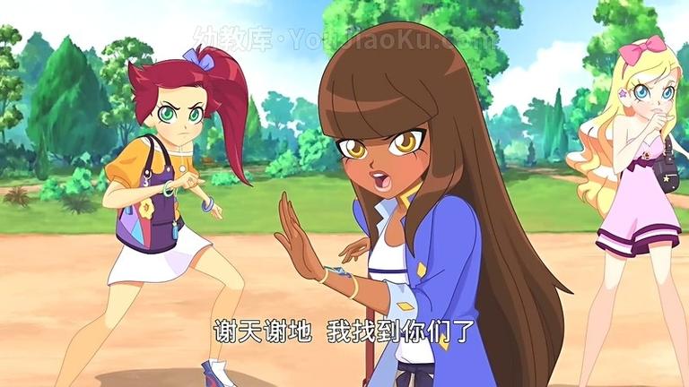 [图片3]-中文动画片《摇滚萝莉 LoliRock》第二季全26集 国语中字 720P/MP4/4.14G 动画片摇滚萝莉全集下载插图-幼教社 - 专业的幼儿早教资料下载基地