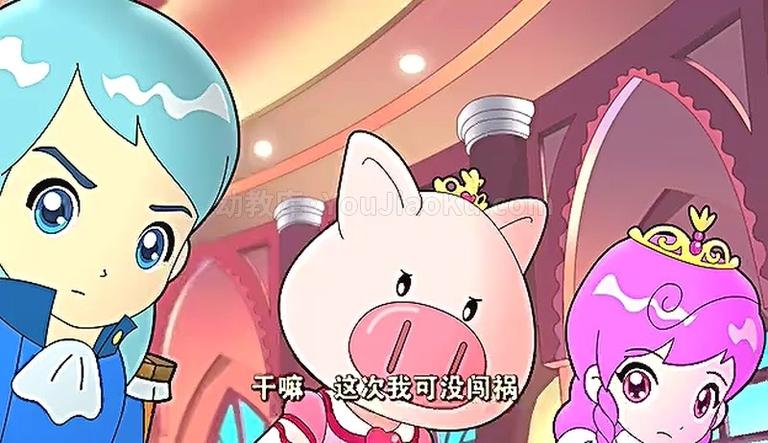 [图片1]-中文动画片《小猪班纳》第二季全52集 国语中字 720P/MP4/8.44GB 动画片小猪班纳全集下载插图-幼教社 - 专业的幼儿早教资料下载基地