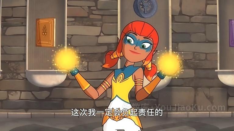 [图片2]-中文动画片《神域少女 Mysticons》全26集 国语中字 720P/MP4/4.32G 动画片神域少女全集下载插图-幼教社 - 专业的幼儿早教资料下载基地