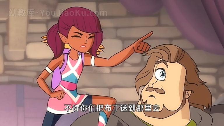 [图片5]-中文动画片《神域少女 Mysticons》全26集 国语中字 720P/MP4/4.32G 动画片神域少女全集下载插图-幼教社 - 专业的幼儿早教资料下载基地