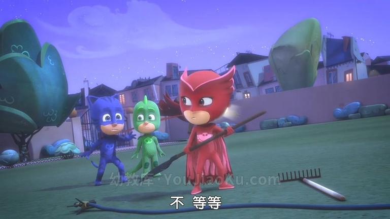 [图片4]-中文动画片《睡衣小英雄 PJ Masks》第一季全52集 国语中字 720P/MP4/7.19G 动画片睡衣小英雄全集下载插图-幼教社 - 专业的幼儿早教资料下载基地