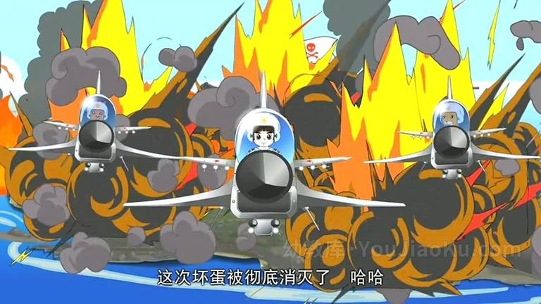 [图片3]-中文动画片《错字娃娃奇遇记》全20集 国语中字 720P/MP4/838.1MB 动画片错字娃娃奇遇记全集下载插图-幼教社 - 专业的幼儿早教资料下载基地