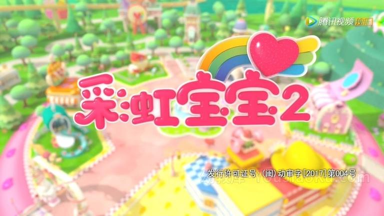 [图片1]-中文动画片《彩虹宝宝 Rainbow》第二季全26集 国语版 720P/MP4/3.07GB 动画片彩虹宝宝第二季全集下载插图-幼教社 - 专业的幼儿早教资料下载基地