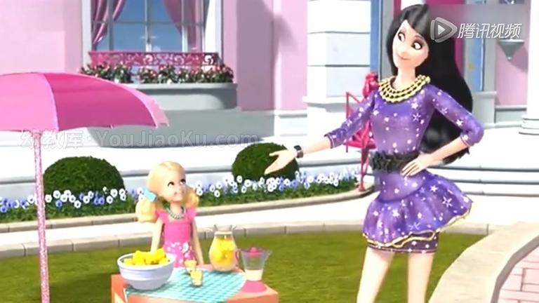 [图片1]-中文动画片《芭比之梦想豪宅 Barbie: Life in the Dreamhouse》第四季全9集 国语版 720P/MP4/199.7MB 动画片芭比之梦想豪宅第四季全集下载插图-幼教社 - 专业的幼儿早教资料下载基地