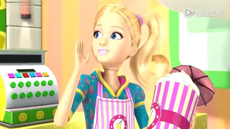 [图片3]-中文动画片《芭比之梦想豪宅 Barbie: Life in the Dreamhouse》第四季全9集 国语版 720P/MP4/199.7MB 动画片芭比之梦想豪宅第四季全集下载插图-幼教社 - 专业的幼儿早教资料下载基地