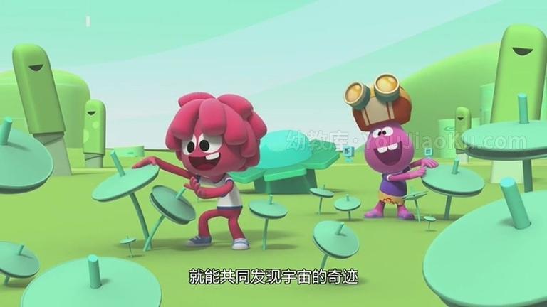 [图片1]-儿童音乐动画剧《音乐果果星 Jelly Jamm》全77集 国语版 高清/MP4/3.41GB 动画片音乐果果星全集下载插图-幼教社 - 专业的幼儿早教资料下载基地