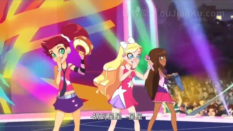 [图片3]-儿童音乐魔幻动画片《摇滚萝莉 LoliRock》第一季全26集 国语中字 720P/MP4/4.58G 动画片摇滚萝莉第一季全集下载插图-幼教社 - 专业的幼儿早教资料下载基地