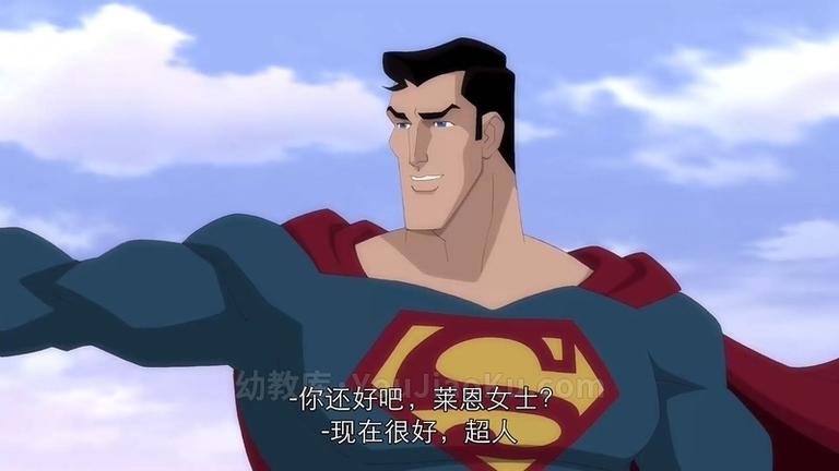 [图片2]-美国动画电影《超人：解放 Superman: Unbound 2013》英语中字 1080P/MP4/645M 超人系列动画片下载插图-幼教社 - 专业的幼儿早教资料下载基地