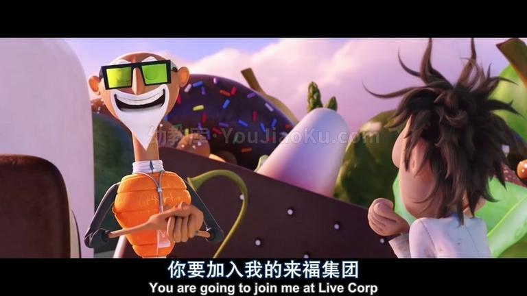 [图片3]-美国动画电影《天降美食2：剩饭的复仇 Cloudy with a Chance of Meatballs 2009》英语中英双字 720P/MP4/1.7G 动画片下载插图-幼教社 - 专业的幼儿早教资料下载基地